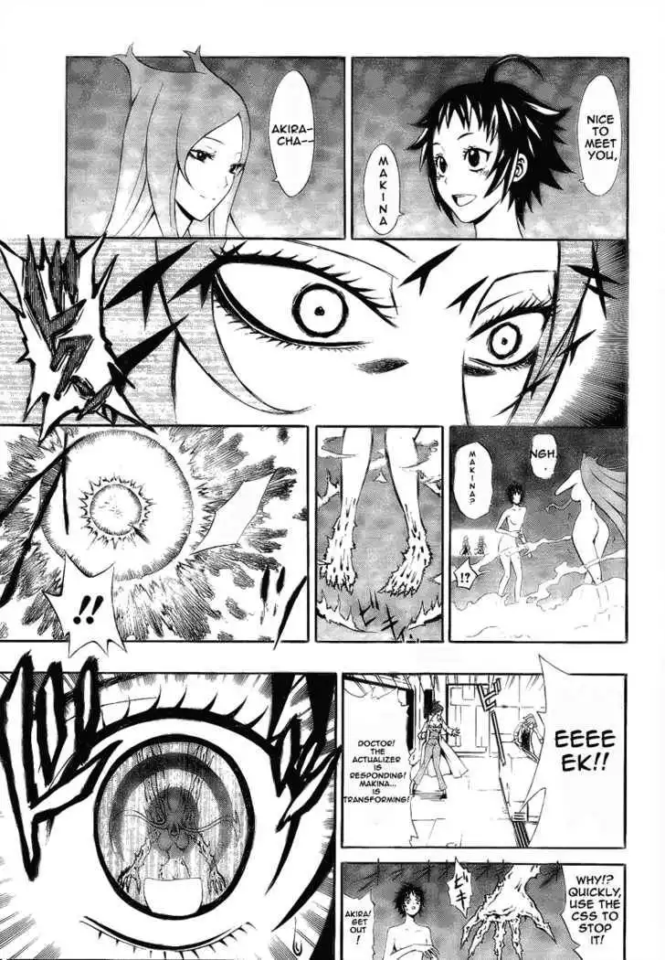 Dragonaut - The Resonance Chapter 2 11